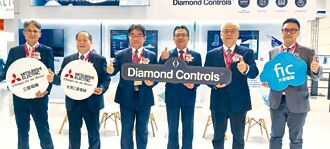 三菱電機 展示智慧大樓管理系統