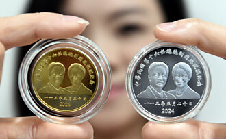 赖萧就职金币7.2万元 史上最贵