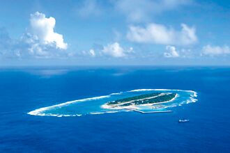 不敢登太平岛 蔡英文害怕什么