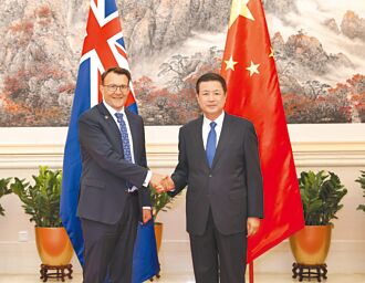 澳警署長會陸公安部長 加強執法合作