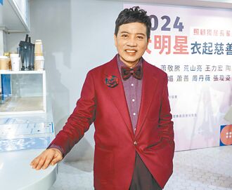 陳凱倫再奪主持人獎 感謝「媽媽保佑」