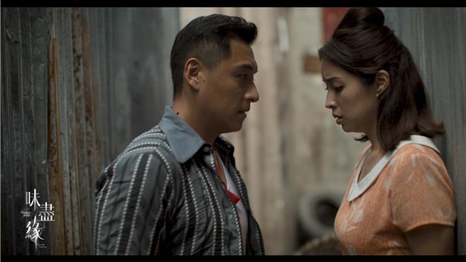 鄭人碩演技大爆發，一舉動感動莫允雯。（TVBS提供）