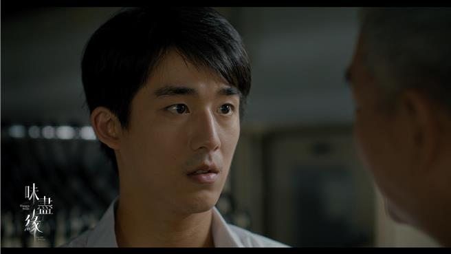 李博翔飾演有靈異體質的年輕廚師。（TVBS提供）