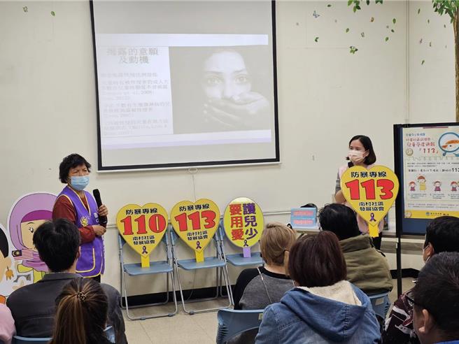 避免兒虐事件再度發生，移民署中區事務大隊台中市第二服務站20日舉辦新住民家庭教育課程。（台中市第二服務站提供）