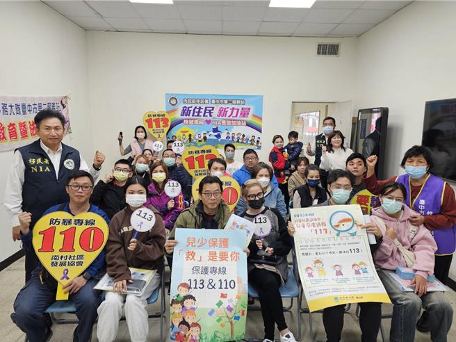 避免兒虐事件再度發生，移民署中區事務大隊台中市第二服務站20日舉辦新住民家庭教育課程。（台中市第二服務站提供）