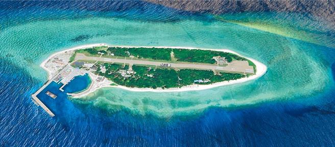 耗資十七億餘元的「南沙太平島港側浚深及碼頭整修工程」，18日舉行完工啟用儀式。（資料照/摘自Google Earth）