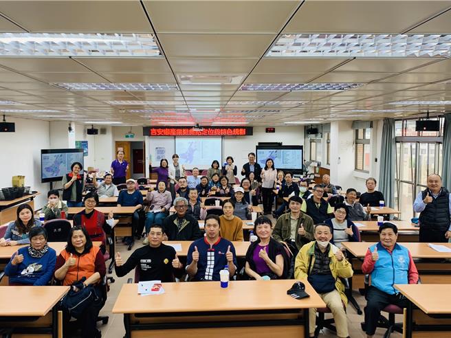 花蓮吉安鄉已有2處取得特色農遊場域認證，鄉內有超過50家農遊相關業者，具發展休閒農業旅遊潛力，在縣府協助下，業者現在籌備「吉野休閒農業區」。（花蓮縣政府提供／王志偉花蓮傳真）