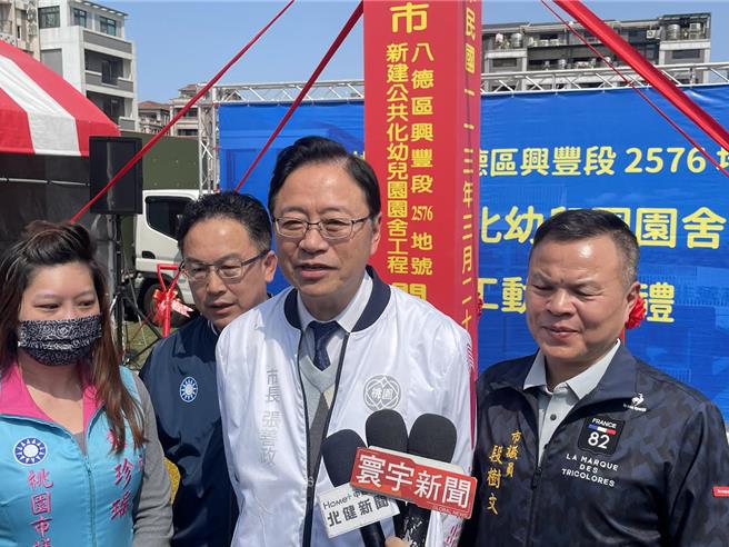 桃园市长张善政参与桃园市八德区仁德非营利幼儿园动土典礼。（姜霏摄）
