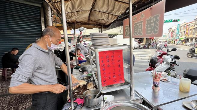 「永茂猪头饭」是盐水在地老店，最近也扛不住通膨压力，宣布调涨价格。（张毓翎摄）