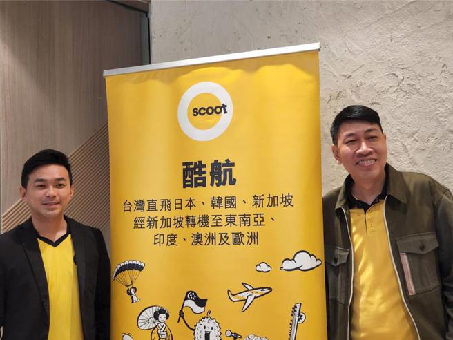 酷航销售副总裁李荣新（左）、台湾区总经理陈一鸣透露，今年酷航台湾市场将有大幅成长。图／邱莉玲