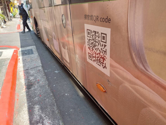 今（21日）上午10時43分許，台北市萬華區桂林路與昆明街口發生一起交通事故。（圖／警方提供）