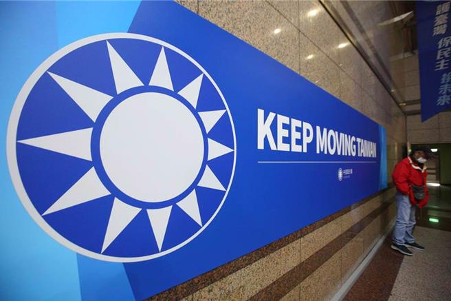 新北市議員呂家愷今（21）日再度發文表示，期盼市黨部能秉公處理公開說明，不要讓年輕黨員有志難伸無法一展抱負。（中時資料照）