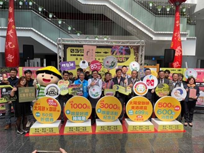 台中市糕饼、伴手礼及台湾咖啡、在地酒庄，23、24日在市府广场将举办「2024台中好饼x台湾好咖」特色市集。（台中市府提供）