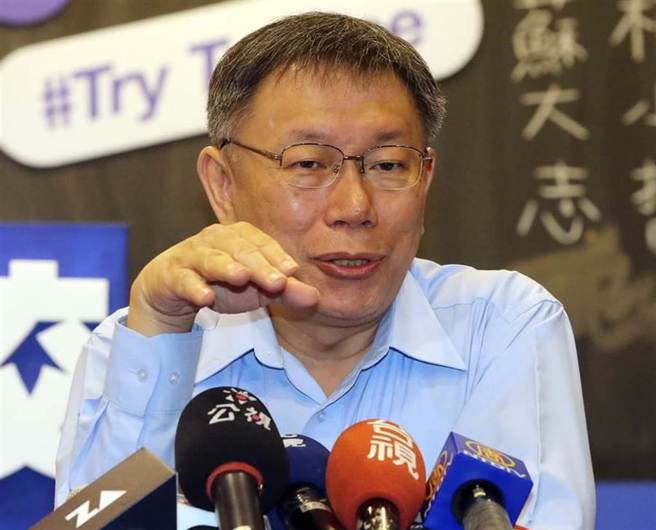 托婴单位加装云端视讯监管从试办到去年扩大办理，但前台北市长柯文哲一开始不赞成。（示意图／资料照／赵双杰摄）