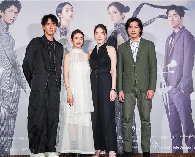 柯震東、林依晨、許瑋甯、賀軍翔出席《不夠善良的我們》首映會。（粘耿豪攝）