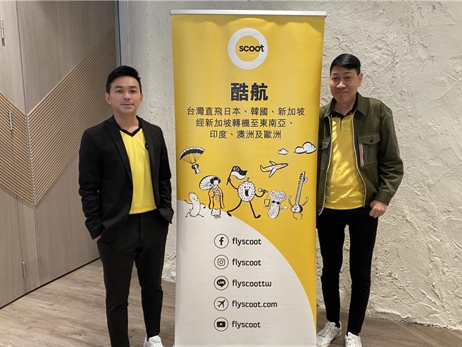 酷航销售部副总裁李荣新（右）与台湾区总经理陈一鸣（左）。（陈佑诚摄）