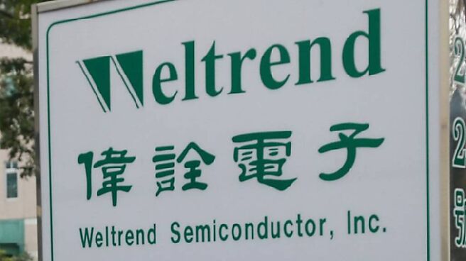 隨著AI伺服器熱設計功耗大幅提升，偉詮電也參與客戶下一代產品設計，推出三向MCU控制晶片，並預計下半年開始出貨。圖／業者提供