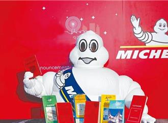 粵菜名店「拒絕米其林祕密客」遭判敗訴！ 聲請大法官作主 結果出爐