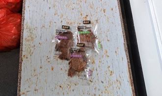 行李夾帶80公克豬肉乾 慘了！旅客吞20萬元罰單