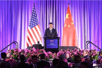 中國發展高層論壇24日登場 美媒：習近平擬會美商界領袖