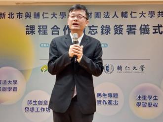 割頸案被害國中生班導師一度失聯  張明文：會積極關懷陪伴