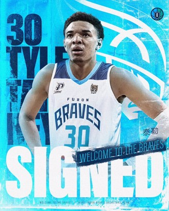 PLG》富邦勇士连两周洋将异动 这次换签泰勒释出赛尔登