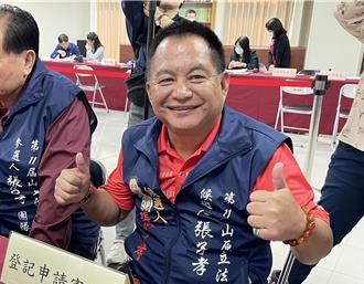 行賄10選民 投縣前原民局長參選立委涉賄選遭起訴