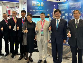 物業管理新紀元 業界唯一取得發明專利「智由家」