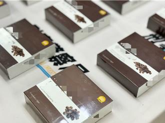 男喝咖啡瘦身自拍炫「腹」殊不知內含西布曲明毒品完蛋了