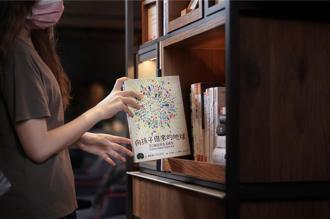 兒童節連假去哪玩？ 雲朗觀光旗下飯店推出多重優惠活動