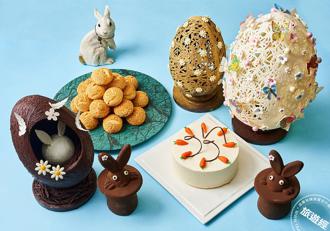 台北新板希爾頓 針對復活節X兒童月推出三大優惠