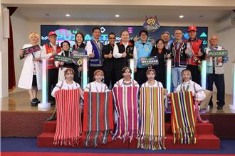 探索原住民、南島時尚  「布」藝術盛宴4／3花蓮登場