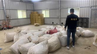 私菸工厂藏身嘉义山区 海巡直捣查扣大批偽劣菸