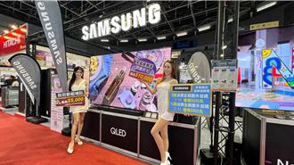 電價漲省電顧荷包 高雄家電展節能產品吸買氣