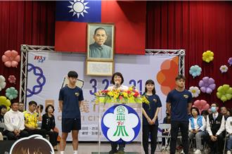 嘉義市年度盛事運動會開幕 4000人參賽