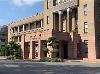 央行突升息 還款壓力增 政院拍板補貼7大貸款利息