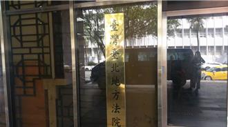 「住豪宅買保時捷」 最貪理專盜客戶3.5億元 下場出爐