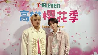 陳零九爆過夜「吳宗憲女兒」17小時 首露面感情近況曝光