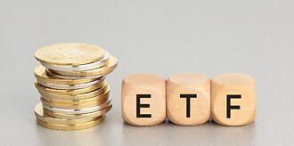 8檔高息ETF 蓄勢待發