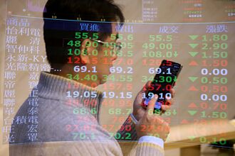 9檔高股息ETF 填息達陣