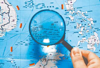 南海緊張升級 國內矛盾外溢