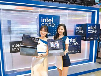 買筆電送威力導演365