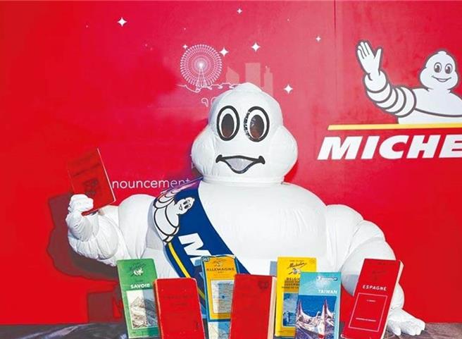 拒绝米其林(见图)秘密客来店评鑑，北市粤菜名店「锅气」提告败诉。(本报资料照片)