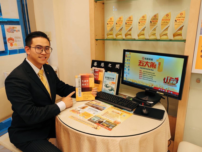 永庆房屋郭朝勛表示，消费者如果想要了解阳台补登资讯，都可以至永庆房屋直营门店洽询。(图/永庆房屋提供)