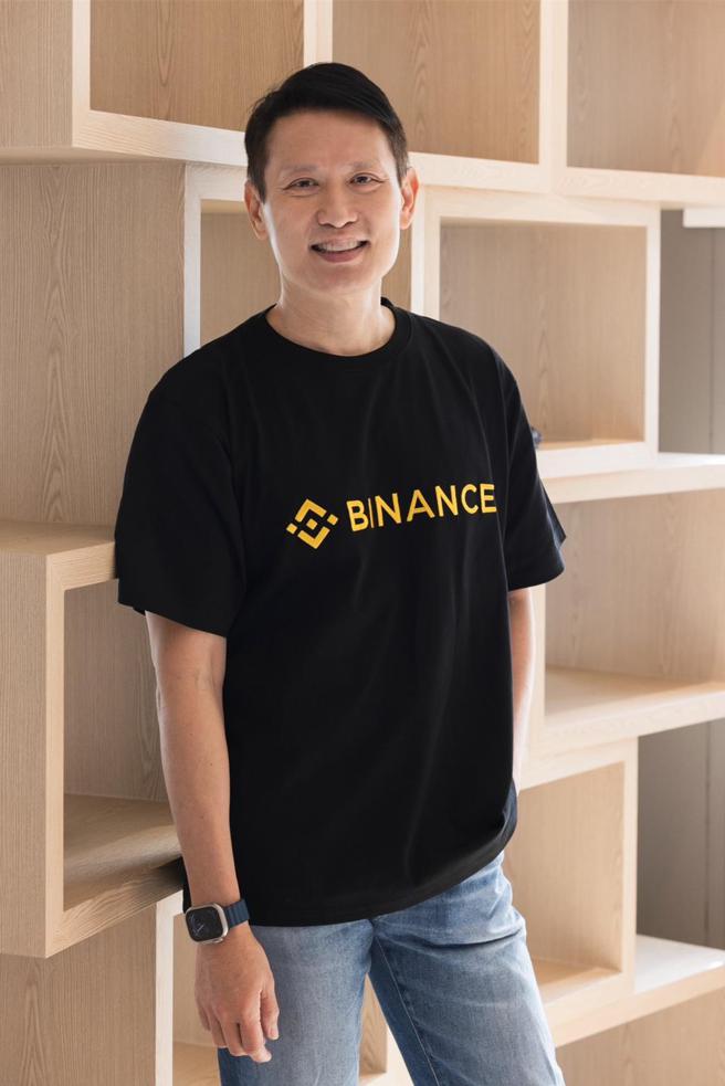 幣安（Binance）執行長鄧偉政（Richard Teng）。圖／幣安提供