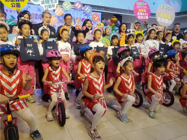 雲林縣府今（22日）公布兒童節玩法。（周麗蘭攝）