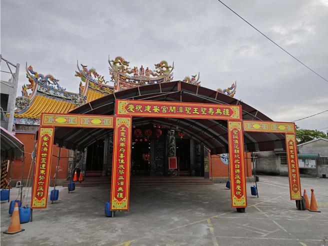 桃園平鎮東勢建安宮將辦理開漳聖王聖誕千秋祭典，警方規畫交通管制措施。（翻攝照片／蔡明亘桃園傳真）