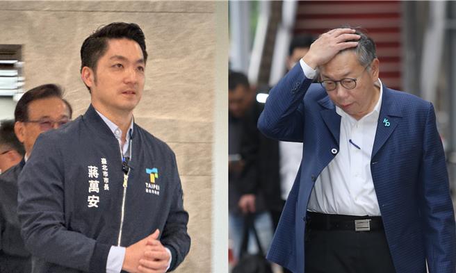 針對台北市前市長、民眾黨主席柯文哲（右）指出，警用監視器預算蔣市府增加9000萬，蔣萬安應出面說清楚；對此北市府則反酸，警局與台智光的子約是柯文哲任內簽訂，3M傳輸費2200元也是柯文哲訂的，「請問柯主席會不會覺得柯前市長怪怪的？」（本報資料照片）