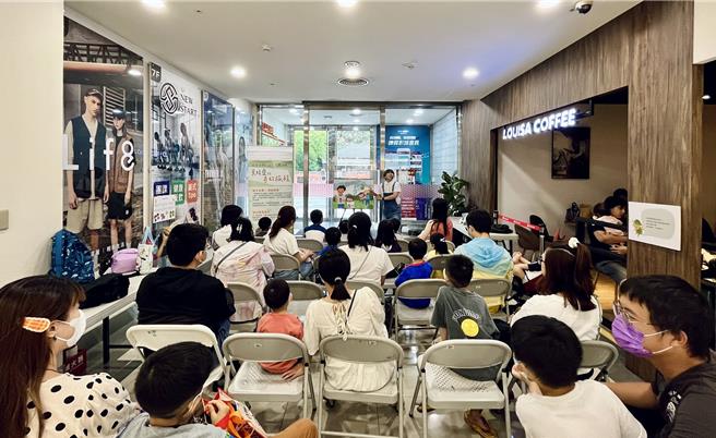 Global Mall「未來永續小學堂」新一季登場，以情境繪本互動、實境解謎挑戰，吸引親子踴躍參與。（Global Mall提供／朱世凱台北傳真）