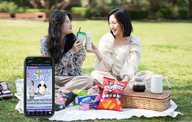 Yahoo奇摩購物中心3月21日起至3月24日戶外運動用品下殺3折起，全站單日消費滿3千送300，天天最高送900購物金。（Yahoo奇摩購物中心提供／古明弘台北傳真）